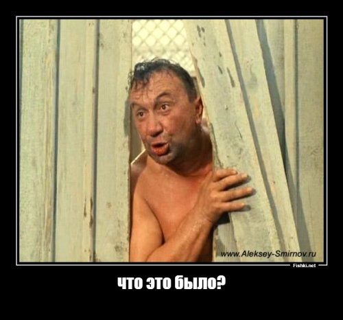 Лучше "подарить", чем утилизировать
