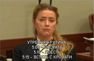 "Это смерть движения Me Too": что на западе думают о победе Джонни Деппа в суде