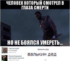 Накреативили: убойные отзывы к играм