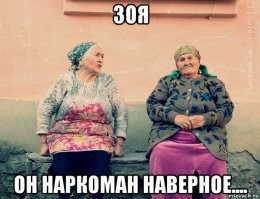 Как выглядит профессиональное выгорание⁠⁠ в мире петухов
