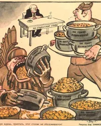 А это и сейчас крайне актуально. Мало того, что Пиндосрань тратит немерянные деньги на вооружение, так ещё и нас, своих шестёрок, заставляет платить из бюджета всё больше и больше. Трындец...