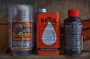 Ну так, любой кто знаком с оружием, знает, что ствол не только чистым держать надо, так ещё и после стрельб вычищать из него медные и карбоновые отложения, потому что, визуально ствол может и ничем не быть забитым, а пуля в каком-то месте не пройдёт. Касается любого огнестрельного.
Ну и понятно бывают банальные ситуации, когда на зимней охоте, кто-то не заметил как ружьём сугроб зацепил, ствол забит рыхлым снегом, и при выстреле можно получить вместо дробовика - красивую ромашку.