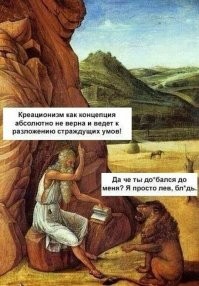 Страдающее средневековье