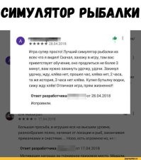 Мой любимый отзыв.