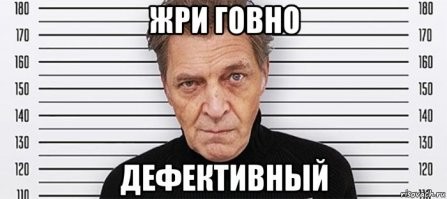 Украинцы раскритиковали «нового гражданина» их страны - иноагента Александра Невзорова