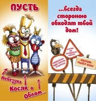 Алкопост на вечер этой пятницы