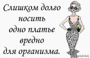 Калейдоскоп позитива. Выпуск 139