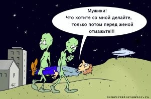 Калейдоскоп позитива. Выпуск 139
