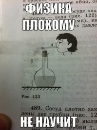 Калейдоскоп позитива. Выпуск 139