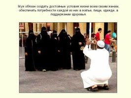 Калейдоскоп позитива. Выпуск 139
