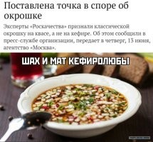 Калейдоскоп позитива. Выпуск 139