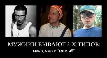 Калейдоскоп позитива. Выпуск 139