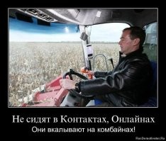 Калейдоскоп позитива. Выпуск 139