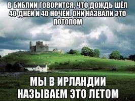 Калейдоскоп позитива. Выпуск 139