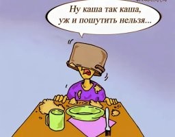 Прикольные комментарии и картинки из социальных сетей