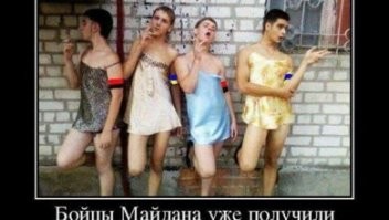 Пусть у этих попросят.