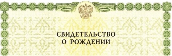 До босса еще пару-тройку подуровней надо пройти.
Хоббитов воспитать...