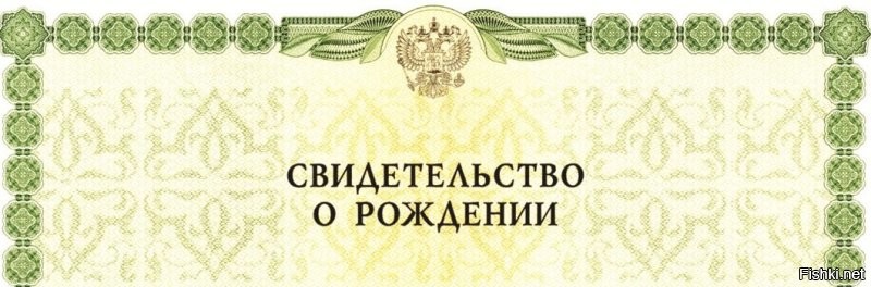 До босса еще пару-тройку подуровней надо пройти.
Хоббитов воспитать...