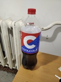 Купил на работу колу Очаково
ГОВНО редкостное!
Ужасное послевкусие,  малогазированая, нет пены, едва уловим запах и привкус колы. 
Цена 1.5 л 90 рублей.  (Настоящая кола 1.5л 120 руб)
По вкусу как кола "Красная цена"  из Пятерочки, которая  стоит 2л 26 рублей.

НЕ ПОКУПАЙТЕ ЭТО ГОВНО!