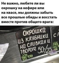 Калейдоскоп позитива. Выпуск 139