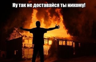 Дома, которые никто не хочет покупать даже несмотря на привлекательную цену