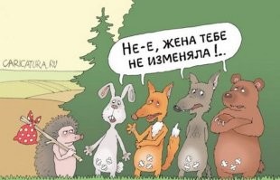 Калейдоскоп позитива. Выпуск 139