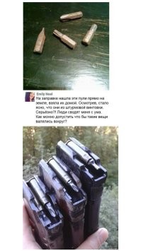 Да... История мемов...