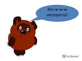 не бывает таких утечек и случайностей на таком уровне