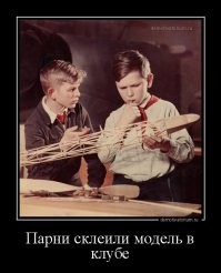 Калейдоскоп позитива. Выпуск 140