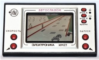 Их разных много было, у меня вот такая была