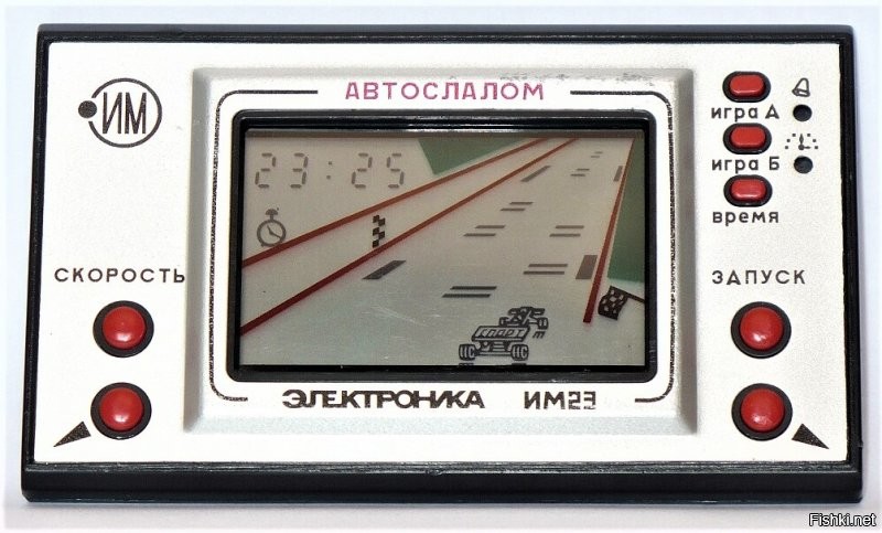 Их разных много было, у меня вот такая была