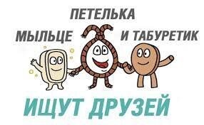 Немного нуара в ленту