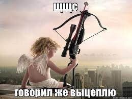 Немного нуара в ленту