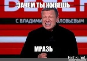 "Это что? Украина?": неадекват в Подмосковье обматерил ребенка из-за сине-желтого рюкзака