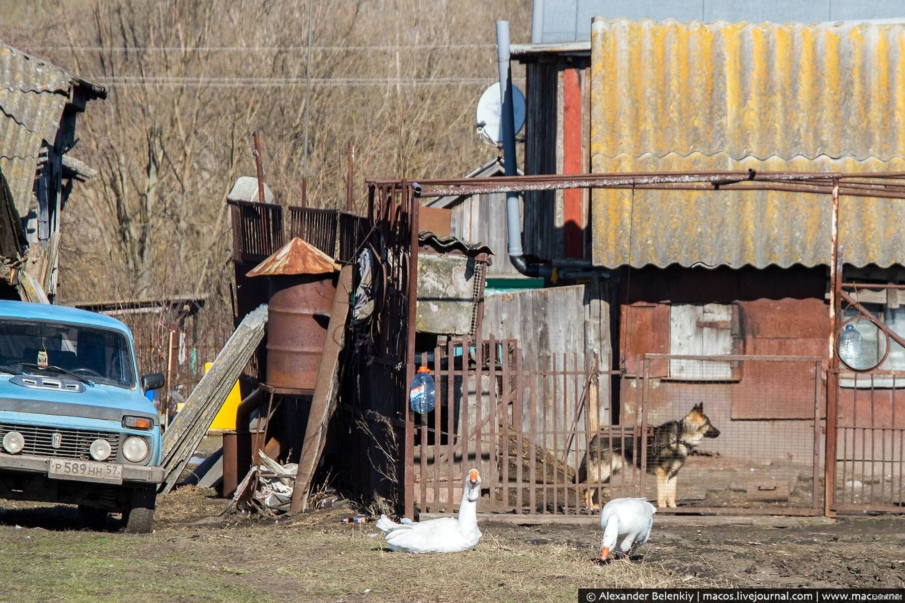 Глубинка России Фото