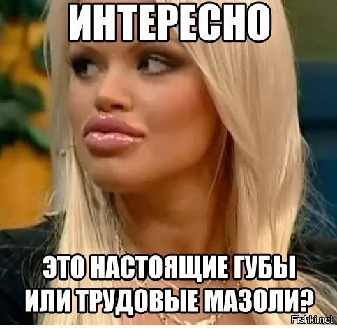 Жалкая пародия vs неповторимый оригинал