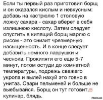 Калейдоскоп позитива. Выпуск 140