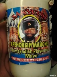 На общую тему