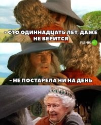Попробйте сказать,что она не жидовка.