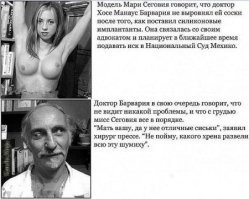 Демотиваторы: отличное настроение и прекрасное развлечение