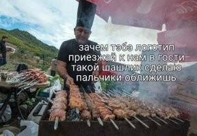 Первый логотип «Макдоналдс»: каким он был?
