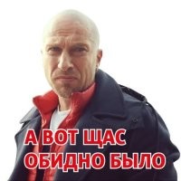 Смешные и познавательные картинки