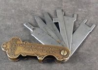 Ух ты, ключи к шевроле 1560 года