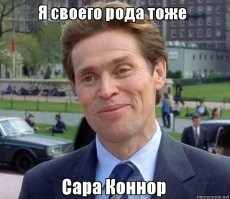 Мдаа, чую, с развитием нейросетей нас в скором времени ждут новые увлекательные киношки)