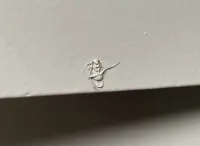 Точно боролся? Скорее - танцевал кан-кан или гопак.