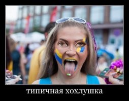 Бывший редактор Первого канала Марина Овсянникова решила сменить фамилию