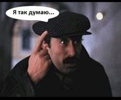 я так понимаю, диссонанс связан с колёсными дисками на авто.  Я так думаю...