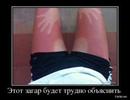 Не ищите здесь смысл. Здесь в основном маразм