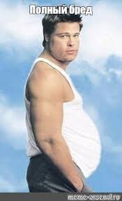 Ага. Начать с того, естественно, садик никаких льгот не начисляет. А если бы собес начислял льготы руководствуясь внешним видом, у нас бы вся страна со льготами в кармане была. Короче очередной бред.