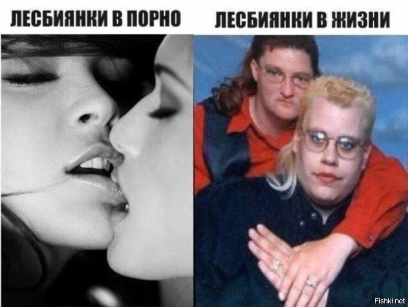 Это пять!